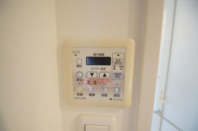 アーデンタワー新町の設備