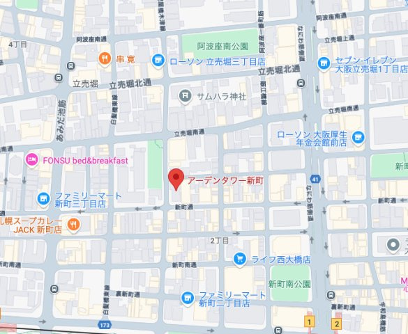 アーデンタワー新町の地図