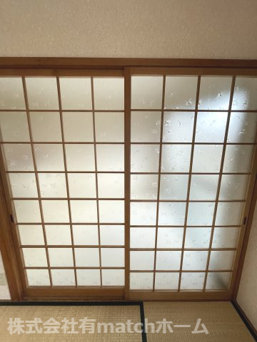 シティハイツ中町のその他