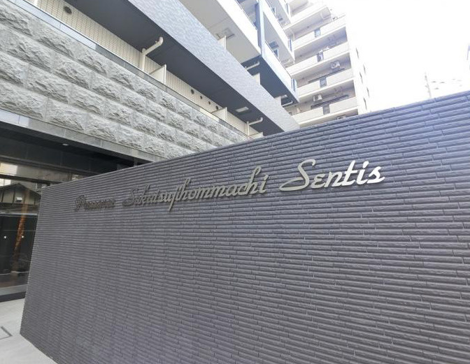 プレサンス堺筋本町センティスのその他