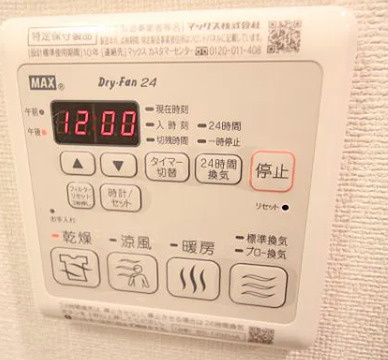 プレサンス扇町駅前の設備