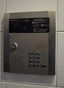 クレオキタホリエのセキュリティ