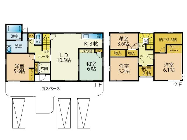 【認定中古】小倉南区志井鷹羽台　5SLDK　【小倉南区　中古戸建て】の間取り|駐車場3台可能♪広々お庭スペース♪【小倉南区　中古戸建】