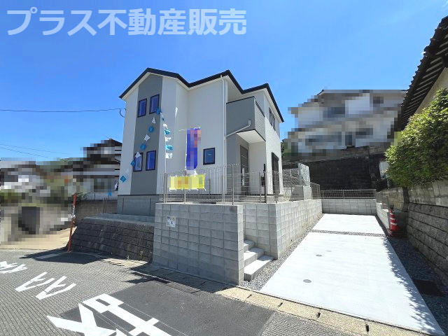 【外観】 | 福岡市東区下原2丁目7期　1号棟（全1棟）【仲介手数料無料・0円】 | 現地写真。プラス不動産販売なら、現場の全ての棟をまとめてご見学頂けます。