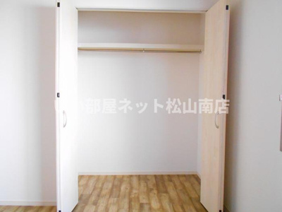 【収納】 | ハイカムール　南　B棟