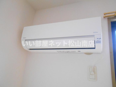 【設備】 | ハイカムール　南　B棟