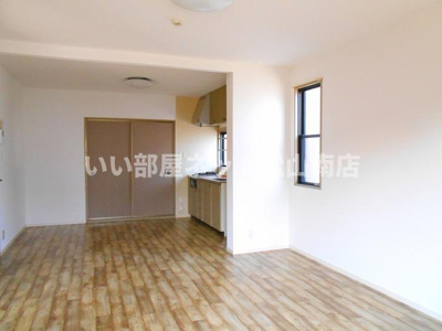 【居間・リビング】 | ハイカムール　南　B棟