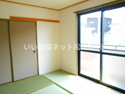 【和室】 | ハイカムール　南　B棟