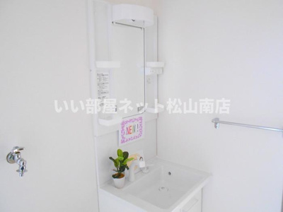 【洗面所】 | ハイカムール　南　B棟