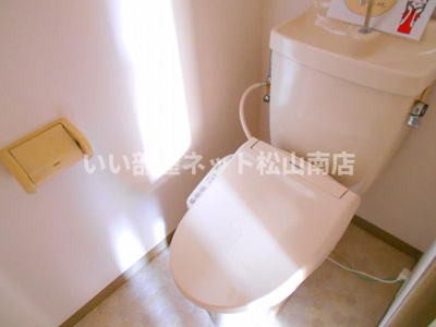 【トイレ】 | ハイカムール　南　B棟