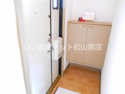 【玄関】 | ハイカムール　南　B棟