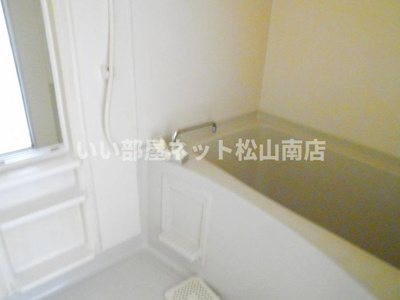 【浴室】 | ハイカムール　南　B棟