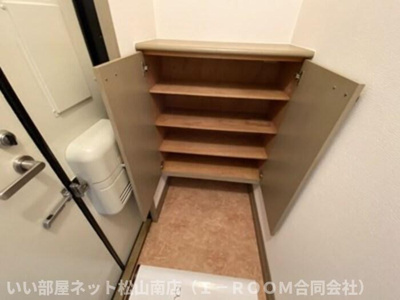 【玄関】 | ハイカムール　南　B棟