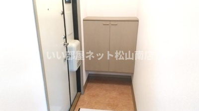 【玄関】 | ハイカムール　南　B棟