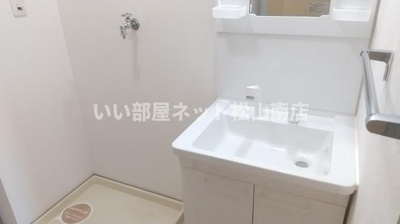 【洗面所】 | ハイカムール　南　B棟