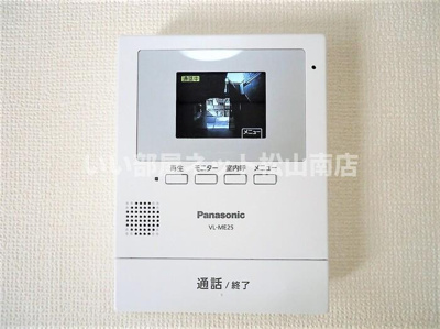 【セキュリティ】 | リッツハウス５丁目