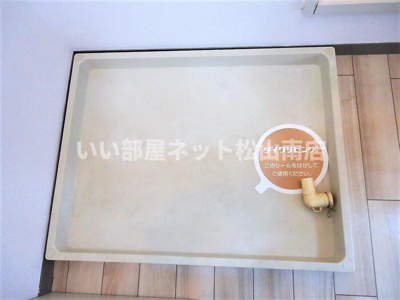 【その他】 | リッツハウス５丁目