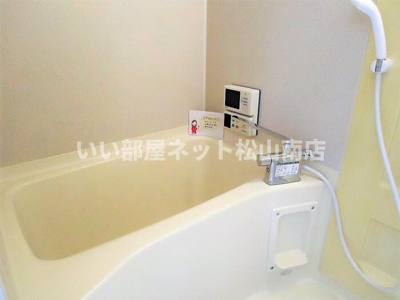 【浴室】 | リッツハウス５丁目