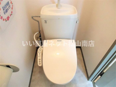 【トイレ】 | リッツハウス５丁目