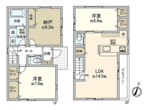 東大和市向原の間取り|〇 本物件【１号棟】の間取・平面図です〇　敷地面積:　82.07㎡　建物面積:　81.47㎡　