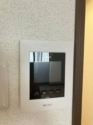 【セキュリティ】 | グリアーレ