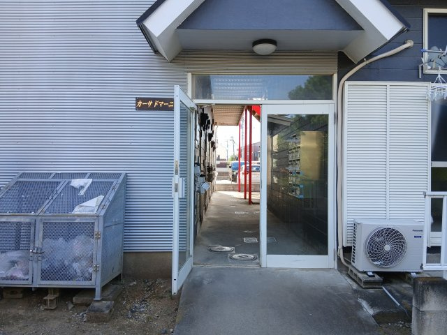 カーサ・ドマーニのその他