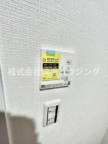 ReTrrace鷺洲01の設備