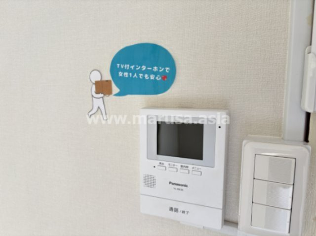 ユウネクスト南宮崎Ⅰのセキュリティ