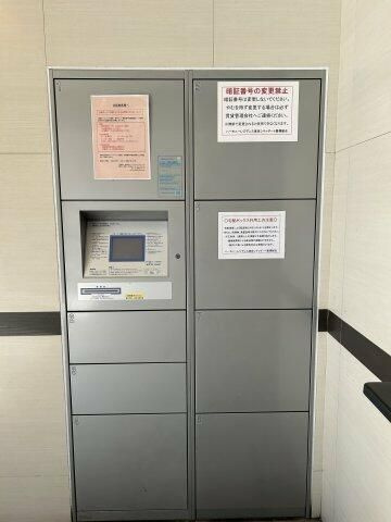 ハーモニーレジデンス東京シティゲートのその他共用部分|☆スペシャリストなプロ賃貸師が接客対応させていただきます☆