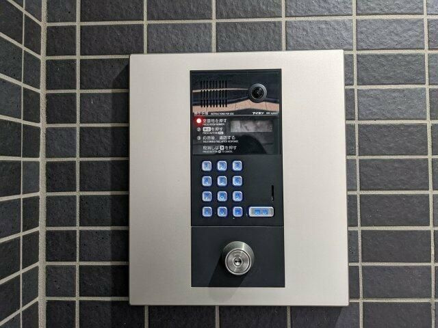 ブロッサムテラス滝野川のその他|☆スペシャリストなプロ賃貸師が接客対応させていただきます☆