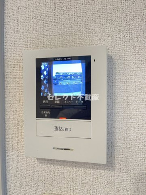 【セキュリティ】 | エステートⅢ | 【エステートⅢ】急な来客でもTVインターホンで確認が出来て安心です☆