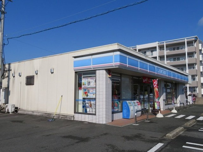 【周辺】 | エステートⅢ | ローソンまで2300m