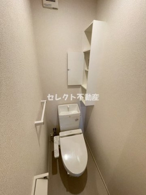 【トイレ】 | エステートⅢ | 【エステートⅢ】トイレも気になるポイント