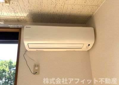 【設備】 | コスモハイツ | エアコン