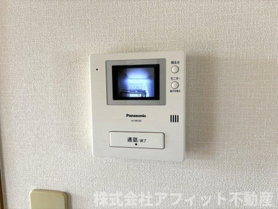 【セキュリティ】 | コスモハイツ | TV付きインターホン
