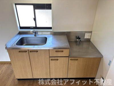 【キッチン】 | コスモハイツ