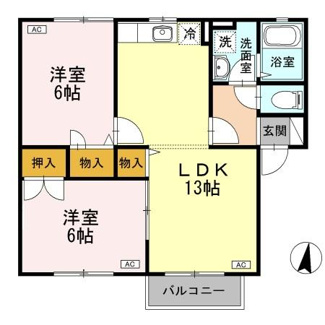 【間取り】 | コスモハイツ | 2LDK
