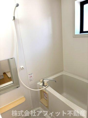 【浴室】 | コスモハイツ