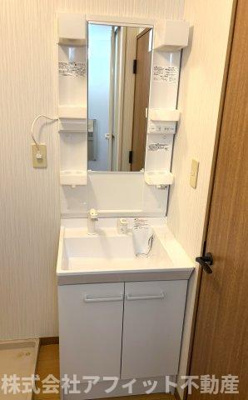 【洗面所】 | コスモハイツ | 洗髪洗面化粧台