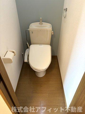 【トイレ】 | コスモハイツ | 温水洗浄暖房便座