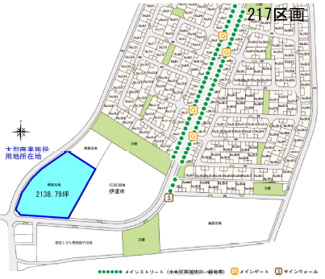 【土地図】 | アップデートシティふくしまソラチエ　商業用地（Z）