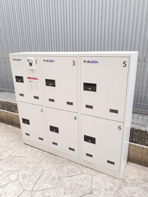 【その他共用部分】 | チェリーブロッサムⅡ