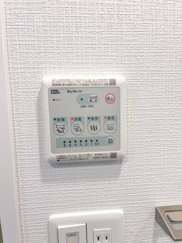 エスリード大阪リエートのその他