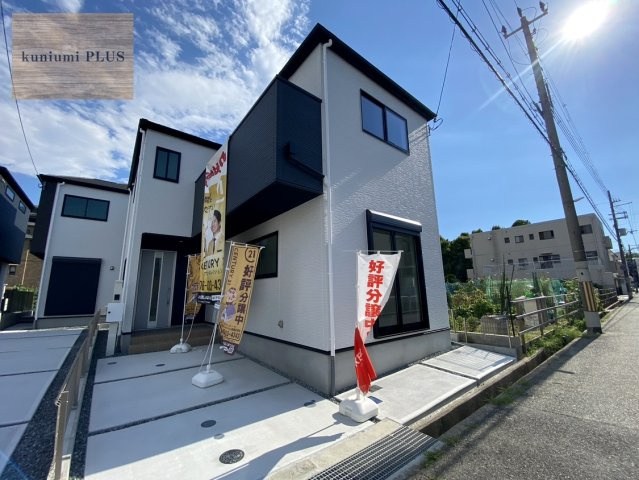 尼崎市若王寺2丁目　2期1号棟