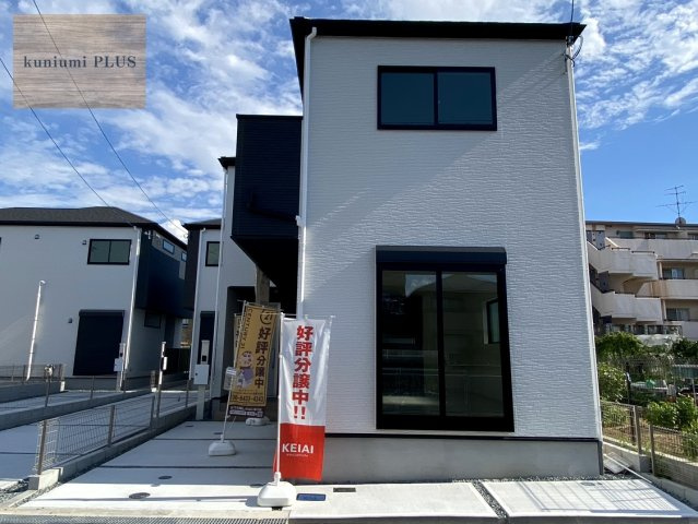 尼崎市若王寺2丁目　2期1号棟の外観