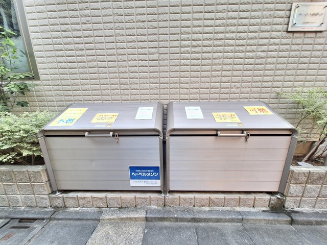 ルーチェ綾瀬Ａのその他共用部分|★敷地内ゴミ置場★