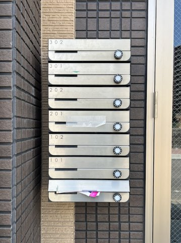 GLADO金山のその他共用部分