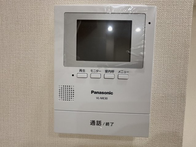 レオビルのセキュリティ