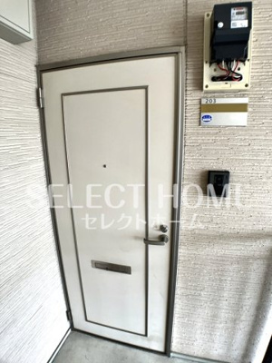  | ベルサーチ真伝