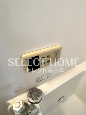  | ベルサーチ真伝